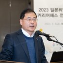 커리어패스