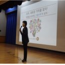 반여고등학교 이미지