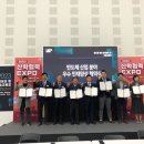 충북반도체고등학교 이미지