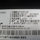 주식회사 정상 네이버블로그