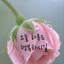 ♡2-2)월야(月夜)의 지음(知音)♡ 이미지