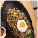 성내유수지 체육공원 이미지