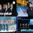 82바이브 스포츠동아