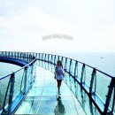 다릿돌전망대관광안내소 | 부산 해운대 여행 가볼만한곳 청사포 다릿돌 전망대 가는법 주차장