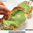 녹차카페 이미지