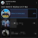 데더다 탐구2: 데더다 후기(Feat. 닌텐도 스위치) | 리뷰, 후기, 꿀팁 | 스포주의