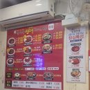 명태이야기 | 안산 맛집] 시장 골목의 숨은 고수! 캡사이신 없이 맛있는 &#39;김서방 명태 이야기&#39; 점심특선 후기 🌶️🐟