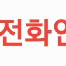 제주아일랜드공인중개사사무소 이미지