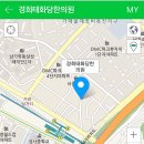 태화당한의원 이미지