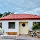 하우목동항 이미지