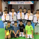 동남초등학교 이미지