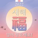 비젼안경 익산모현점 이미지