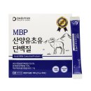 주식회사 헬스랩 이미지