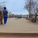 고성산 정상 전망대 이미지