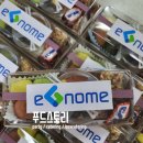 푸드스토리 주식회사