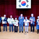 제28회 노인의 날 기념식 이미지