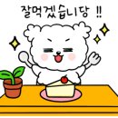 명촌점현대자동차 이미지