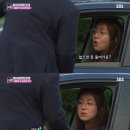 '한밤' 탓 난감해진 이상우(하트)김소연, 시청자 "노룩취재" 질타 이미지