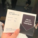 (주)조선호텔앤리조트그래비티조선서울판교 | 그래비티 서울 판교 비지니스 디럭스룸 투숙 후기 + 주차 / 룸서비스 메뉴