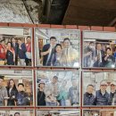 약수카센타 이미지