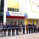 부경대학교 이미지