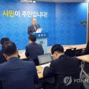 ㈜춘천시민버스 이미지