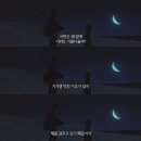 혜윰 이미지