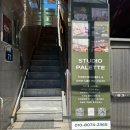 렌탈스튜디오&모임공간 팔레트 이미지
