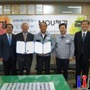 한신기업㈜ 이미지