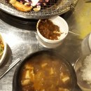 꿀꿀이네 연탄 이미지