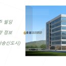 태주빌딩 이미지