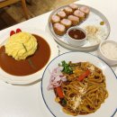 더봄애견 | 경주 황리단길 애견동반 식당 료코 카츠 오므라이스 누들 내돈내산 후기