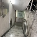 왕십리 속눈썹연장 속눈썹펌 프롬와이 완전 대만족 후기