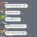 동춘2동행정복지센터 이미지