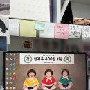 미래사진관 | [잠실 못난이사진관] 400일 촬영, 촬영 솔직 후기 및 촬영 팁!