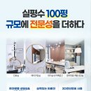 부천치과상사 이미지