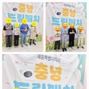 반곡이유학원