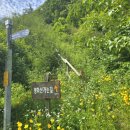 원포경로당 이미지