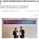 케미팜(주) 이미지