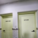 편한스테이 이미지