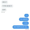 김밥처럼 넌 만두처럼 달콤해