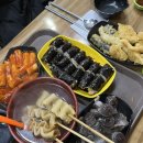 꼬마김밥 덕천점 이미지