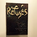 꼰띠고2 이미지