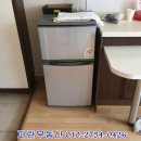 블루하이텔 이미지