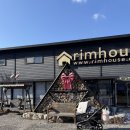 람하우스 | 람하우스 용인 분당 모드니 그릇 구매 후기 면기