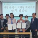 경기중부급식