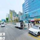 (주)대풍산업가스 본사 | 가양역 상가 소개 가양더스카이밸리5차 지식산업센터 사무실 건물 1층 상권 입지와 분석