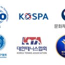 둔전제일 초등학교 이미지