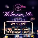 오감짐(양덕점) | [오감짐 양덕점 PT]▶ 운동전 꼭 해야하는 고관절 스트레칭, 골반교정,장요근 스트레칭