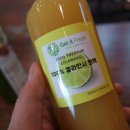 겟프레쉬